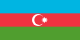Флаг: Азербайджан